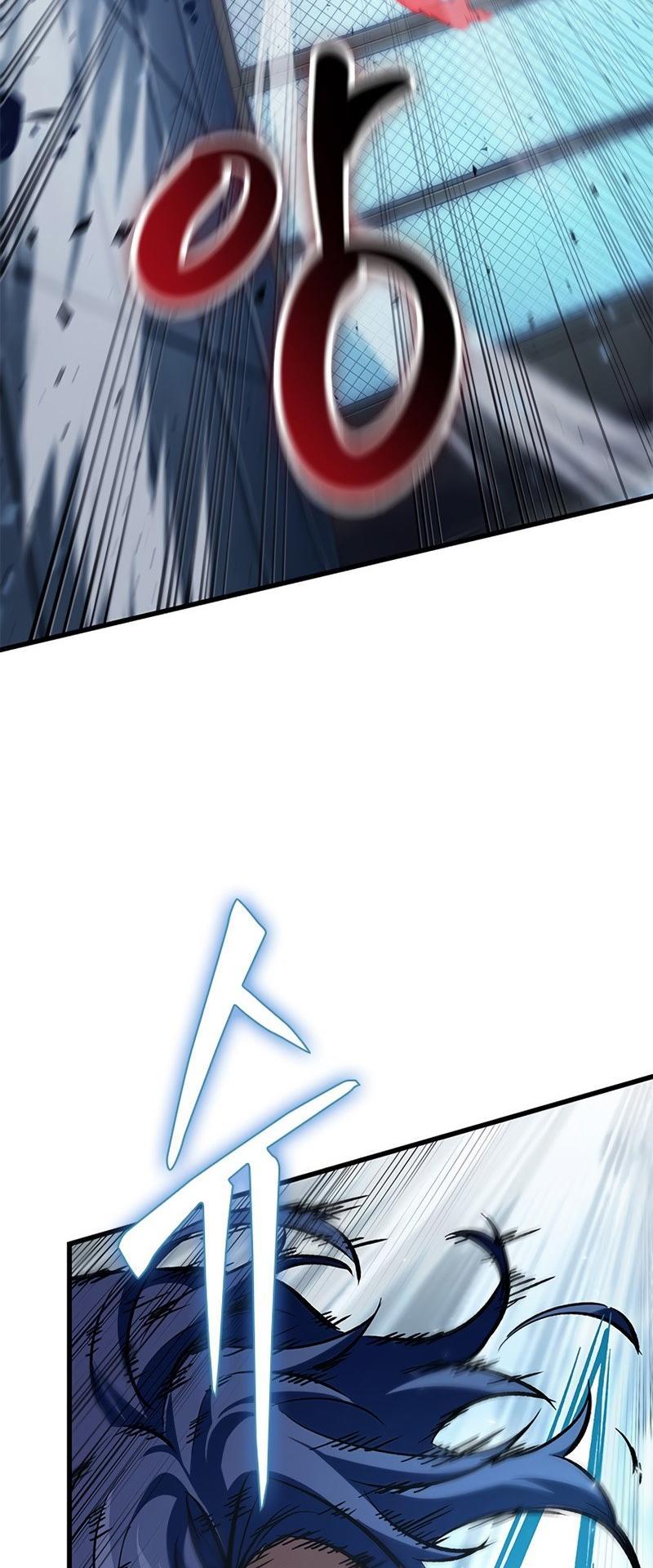 Pick Me Up, Infinite Gacha Chapter 63 37