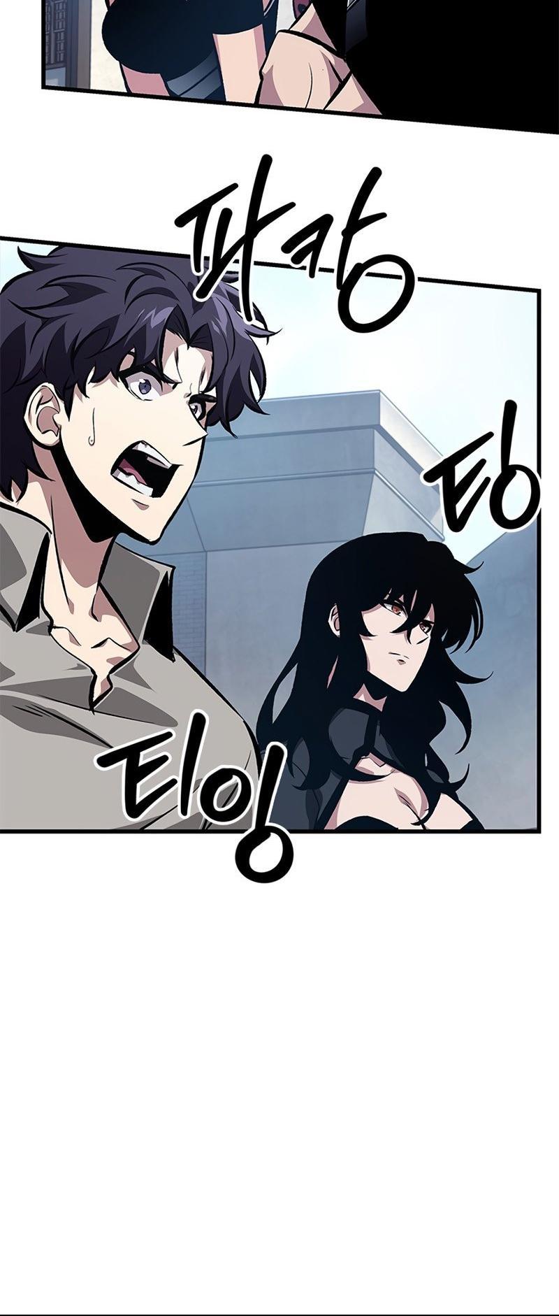 Pick Me Up, Infinite Gacha Chapter 63 51