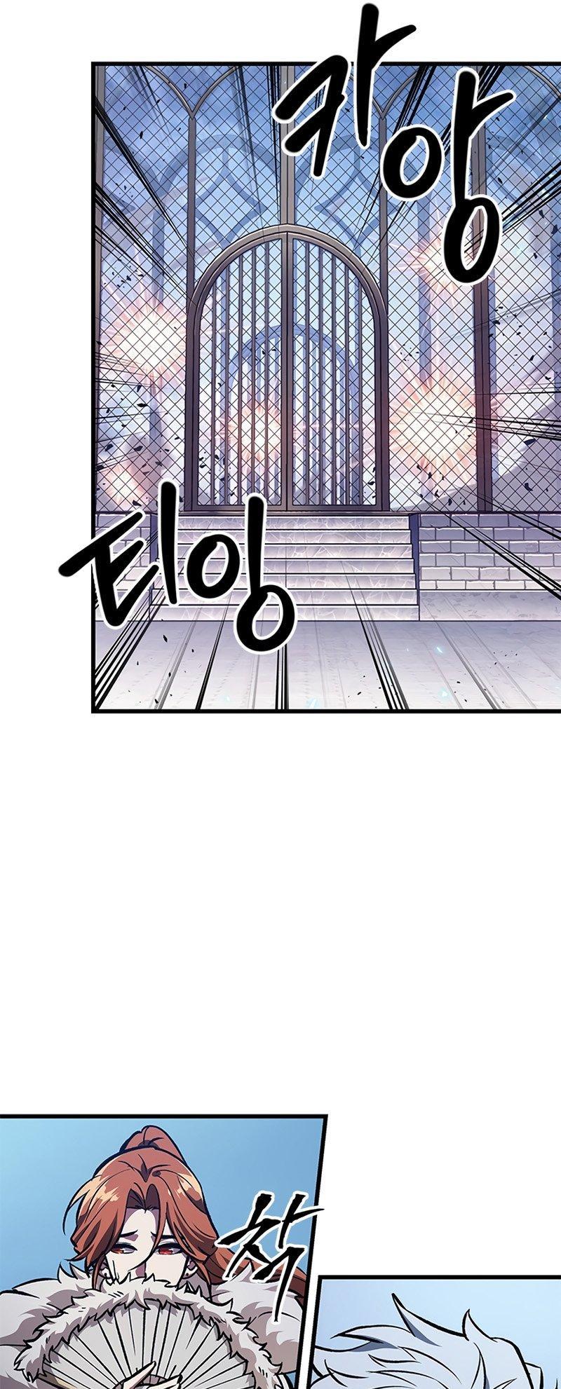Pick Me Up, Infinite Gacha Chapter 63 52