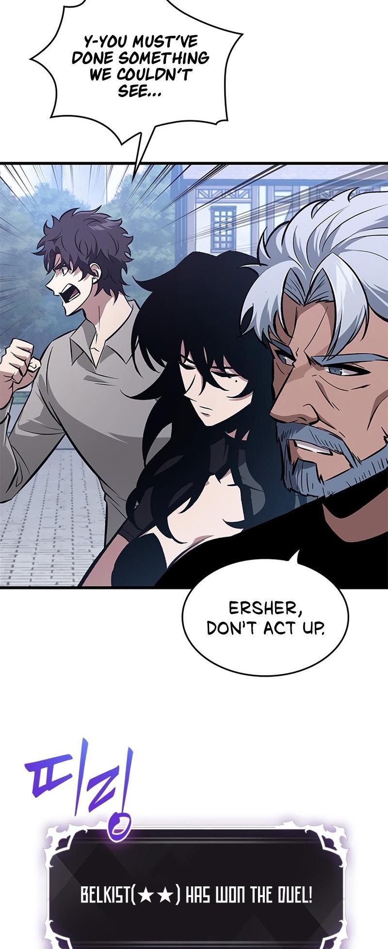 Pick Me Up, Infinite Gacha Chapter 63 60
