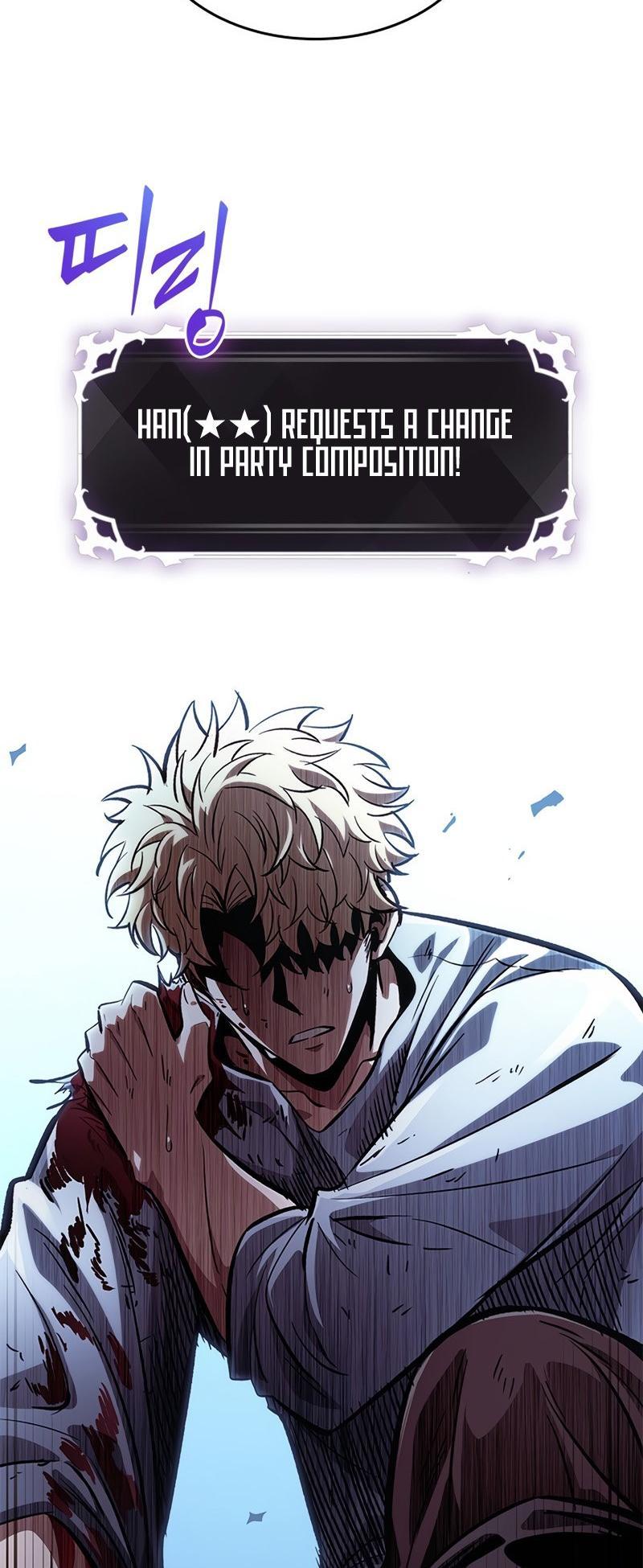 Pick Me Up, Infinite Gacha Chapter 63 73