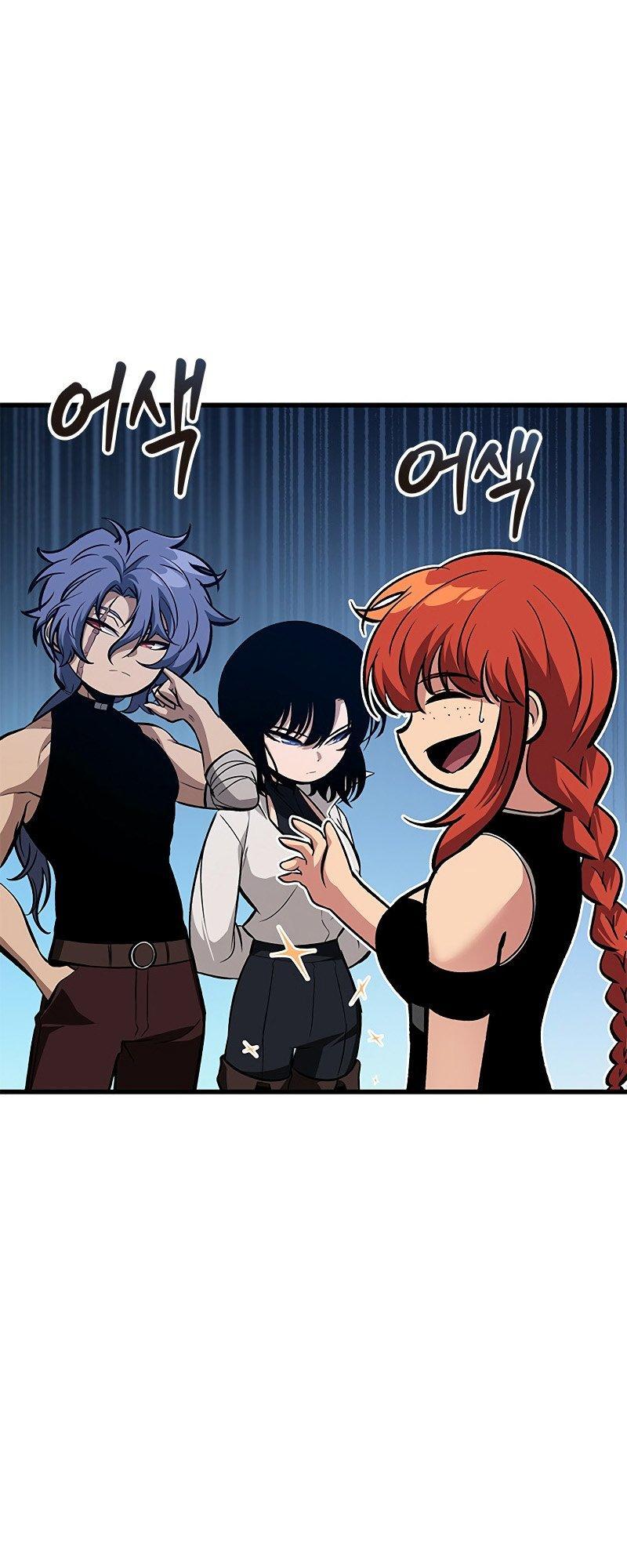 Pick Me Up, Infinite Gacha Chapter 64 48