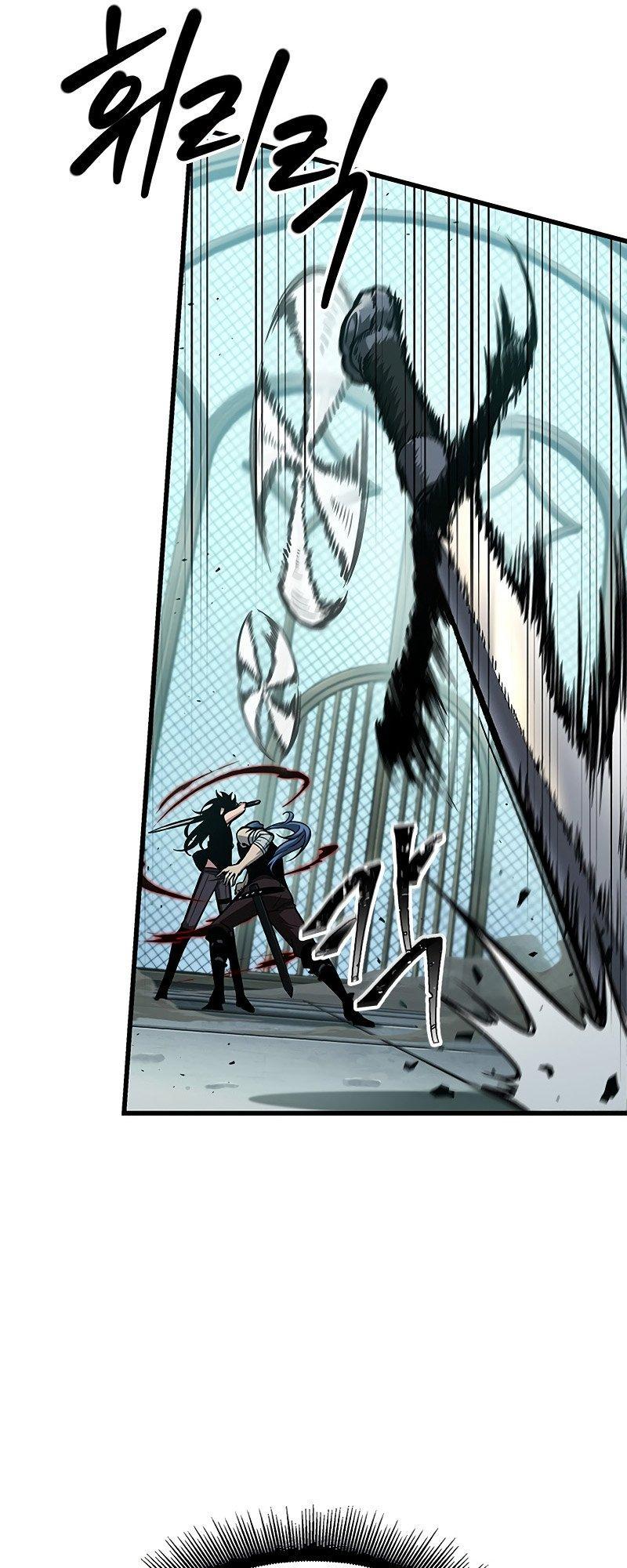 Pick Me Up, Infinite Gacha Chapter 64