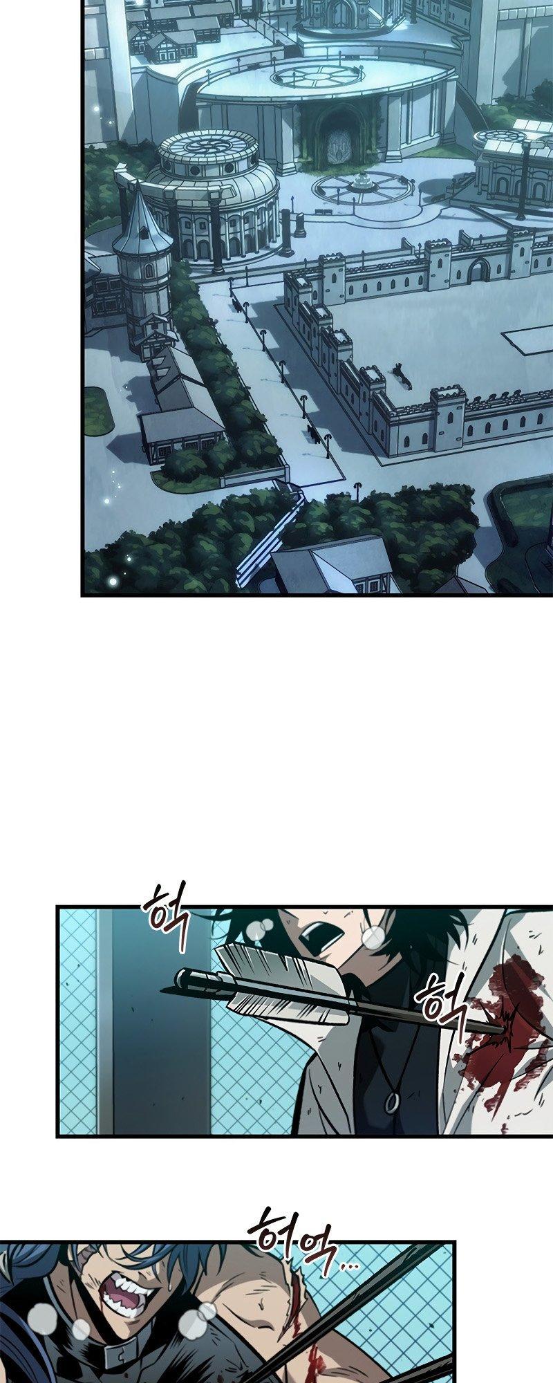 Pick Me Up, Infinite Gacha Chapter 66 3