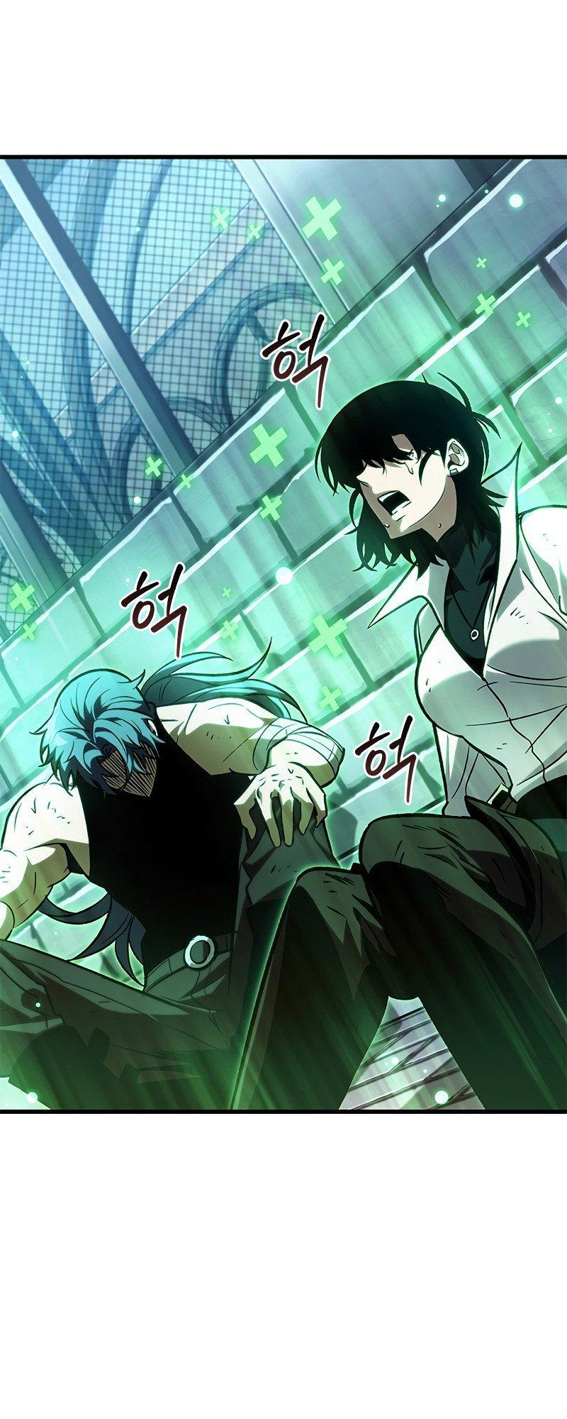 Pick Me Up, Infinite Gacha Chapter 66 7