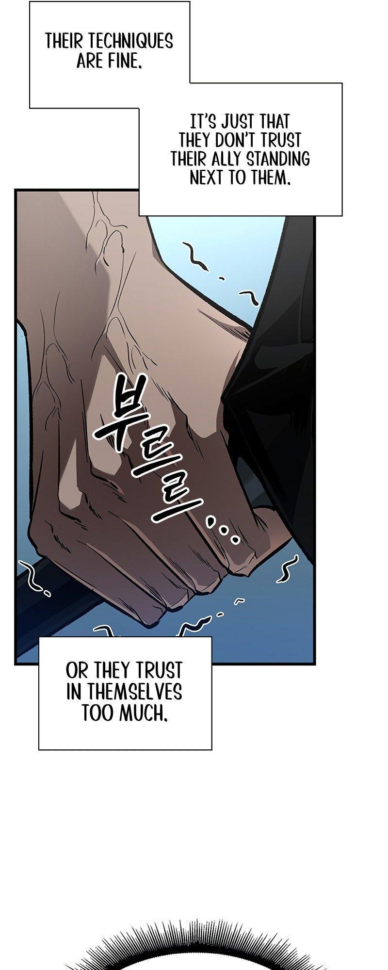 Pick Me Up, Infinite Gacha Chapter 66 20