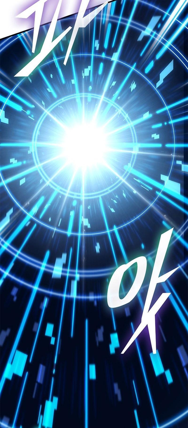 Pick Me Up, Infinite Gacha Chapter 67