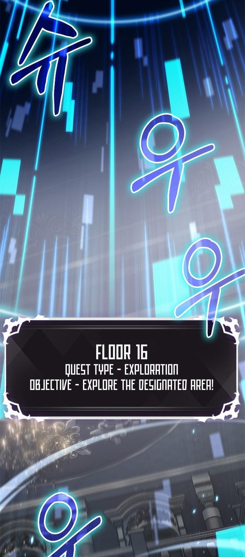 Pick Me Up, Infinite Gacha Chapter 67