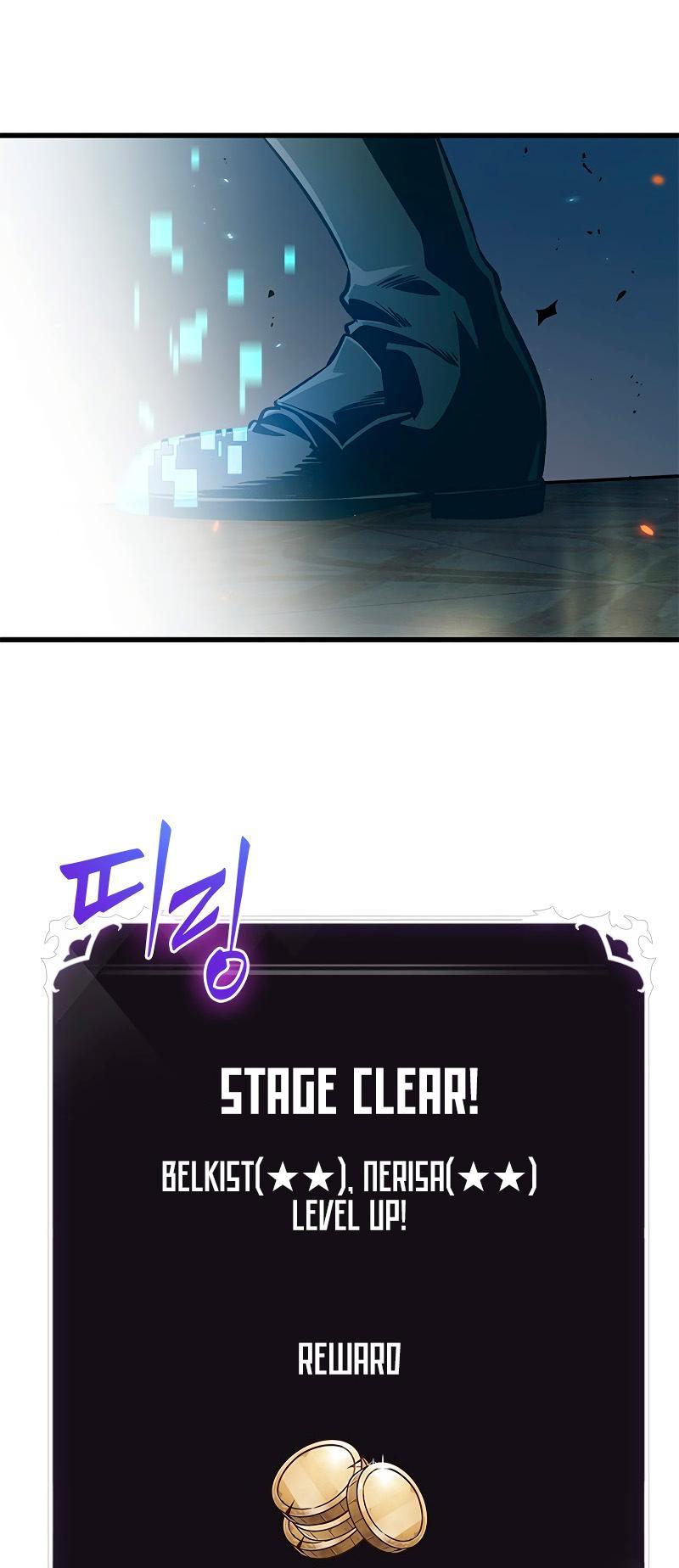 Pick Me Up, Infinite Gacha Chapter 68