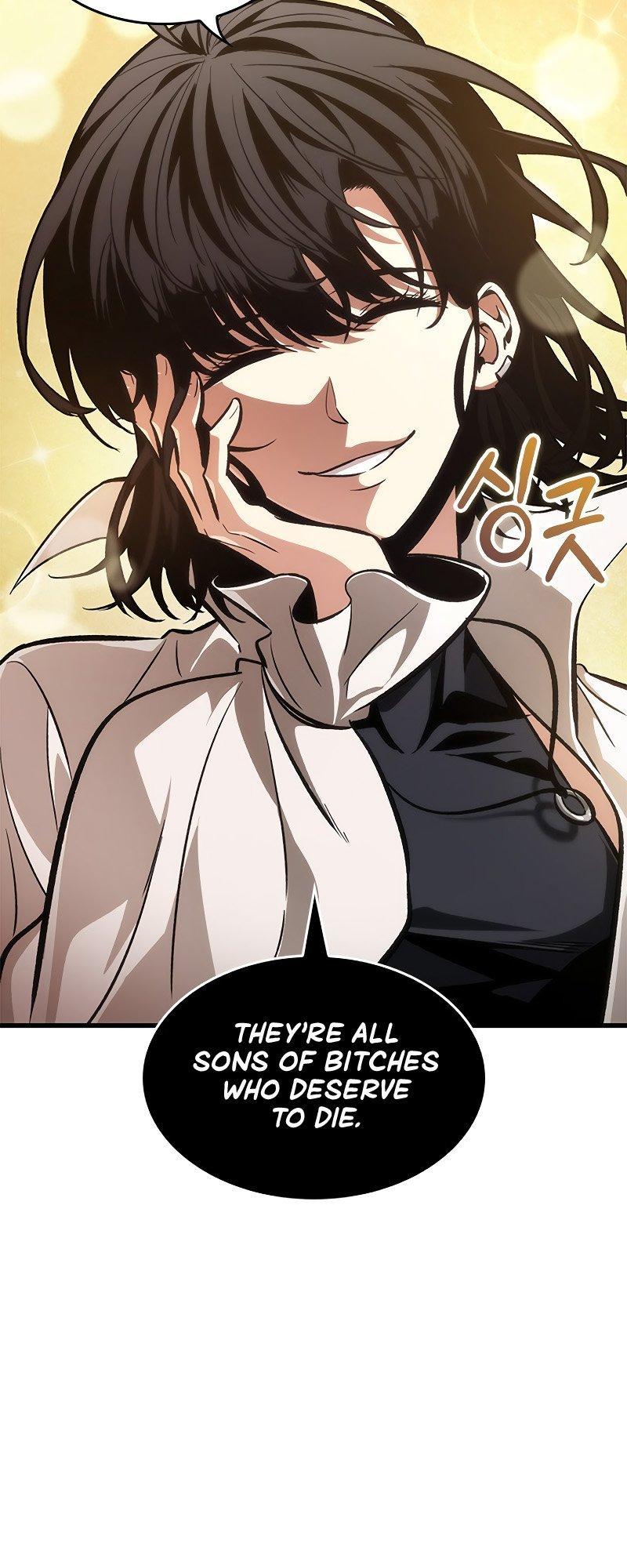 Pick Me Up, Infinite Gacha Chapter 69 19