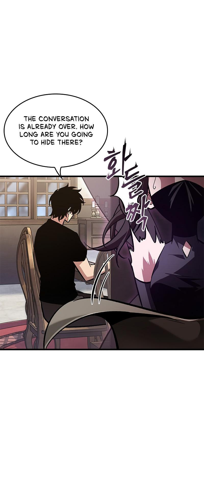 Pick Me Up, Infinite Gacha Chapter 69 21