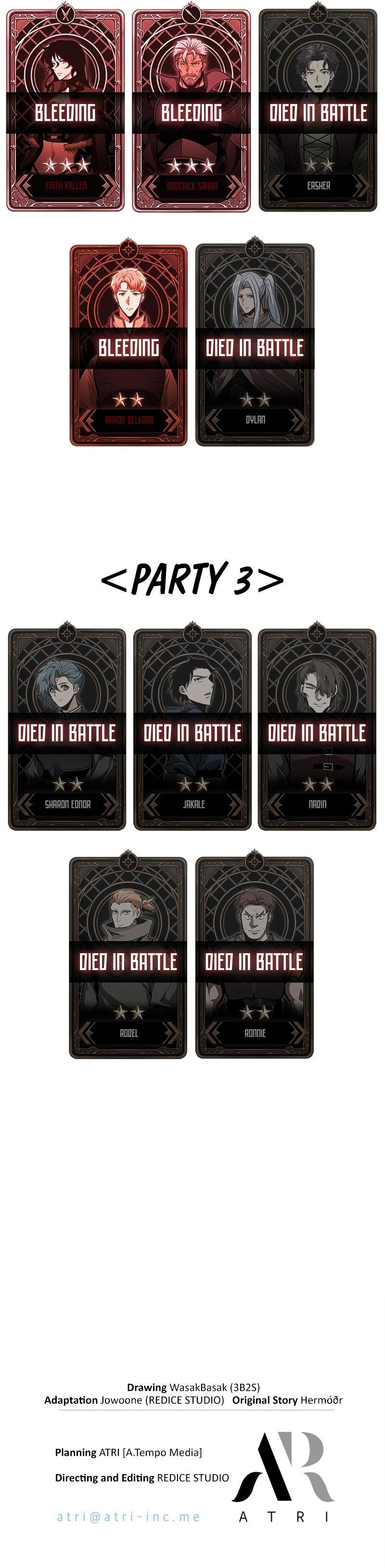 Pick Me Up, Infinite Gacha Chapter 74