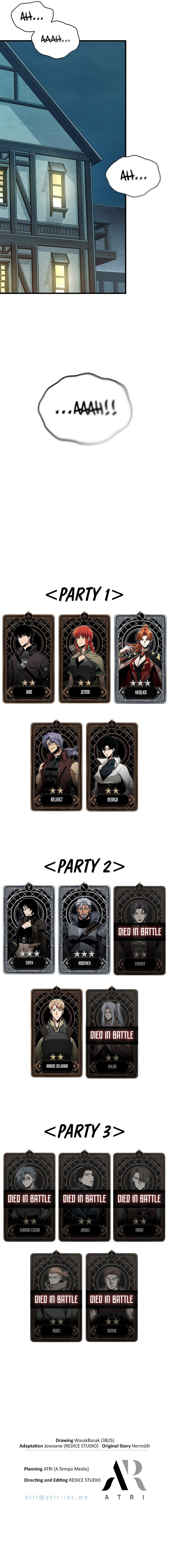 Pick Me Up, Infinite Gacha Chapter 76 17