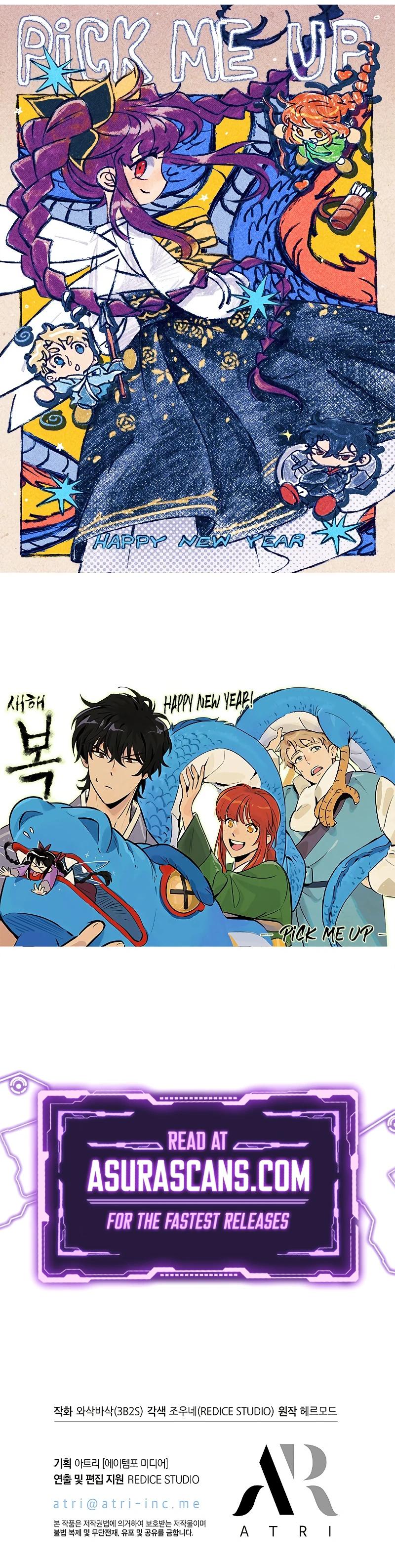 Pick Me Up, Infinite Gacha Chapter 81 14