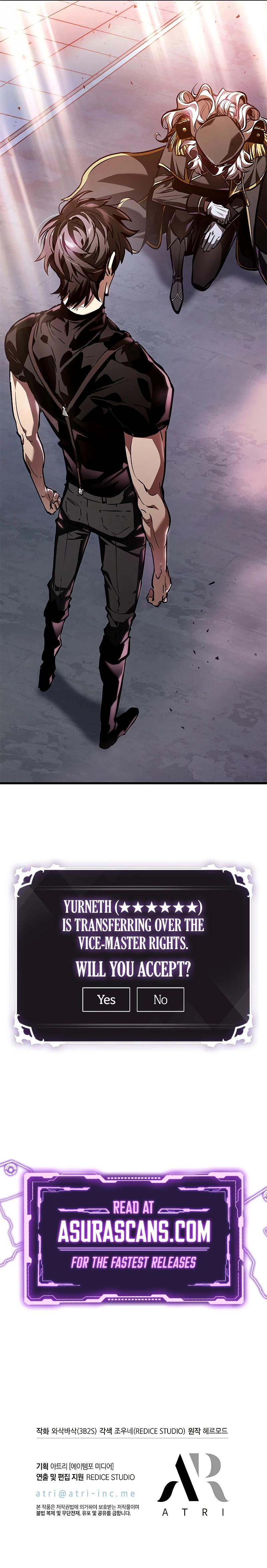 Pick Me Up, Infinite Gacha Chapter 82