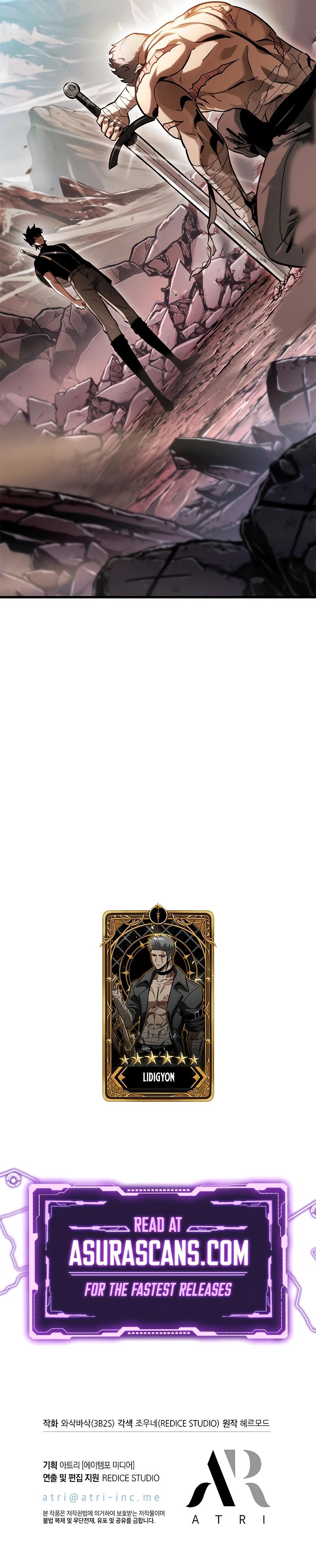 Pick Me Up, Infinite Gacha Chapter 83