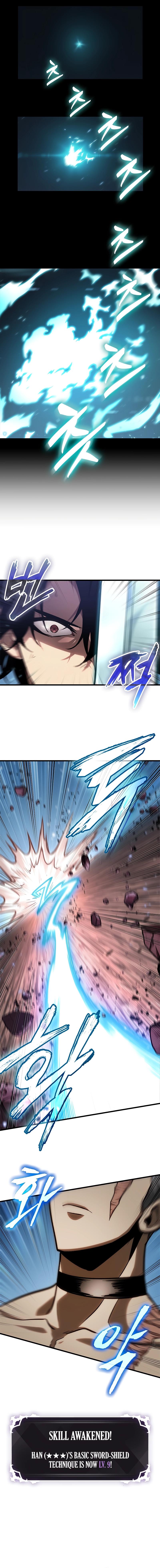 Pick Me Up, Infinite Gacha Chapter 86 7