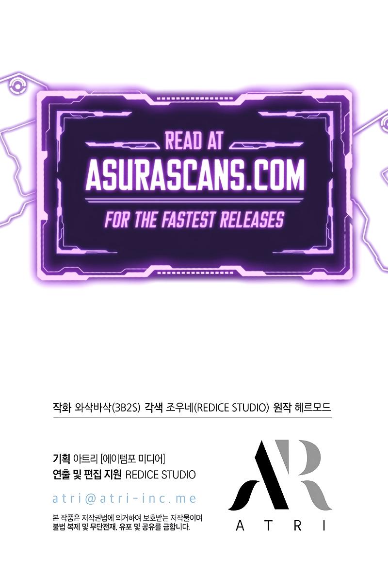 Pick Me Up, Infinite Gacha Chapter 93