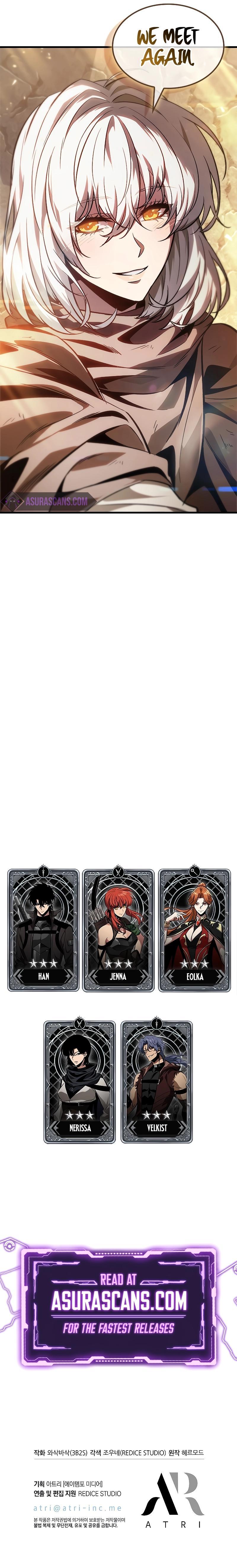 Pick Me Up, Infinite Gacha Chapter 97