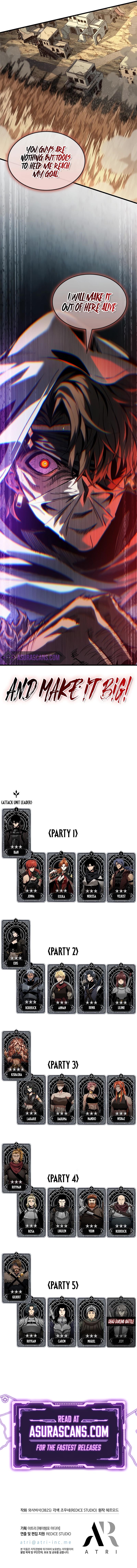 Pick Me Up, Infinite Gacha Chapter 103