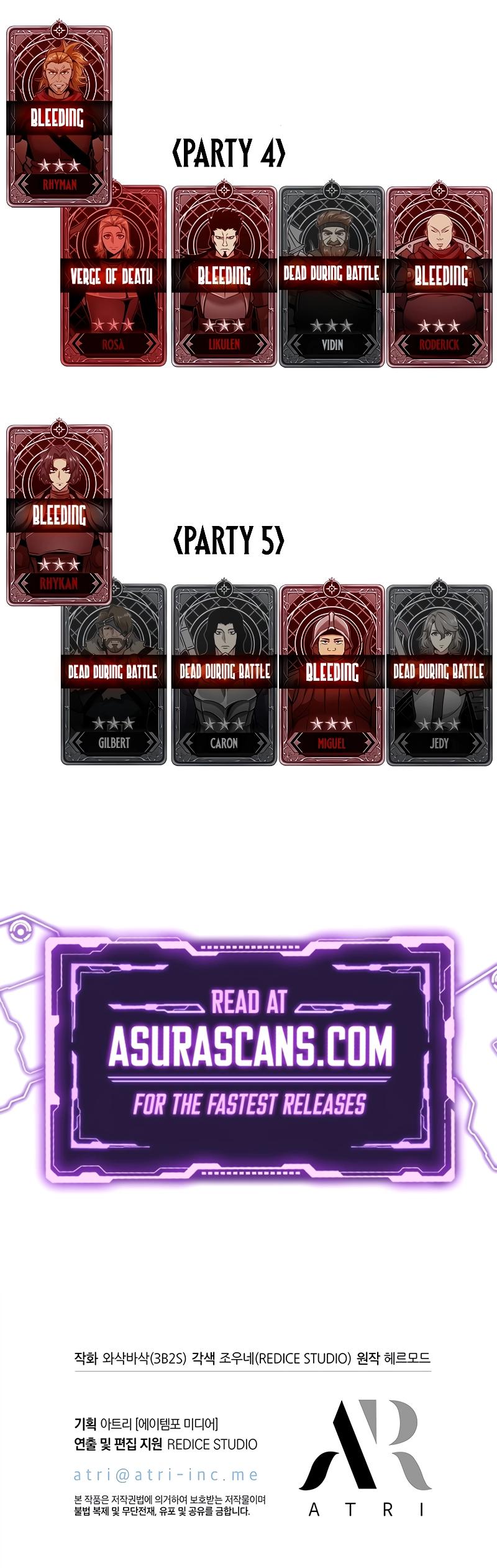 Pick Me Up, Infinite Gacha Chapter 109