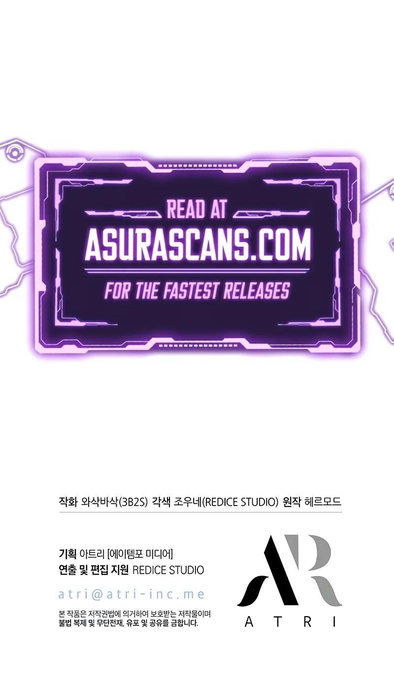 Pick Me Up, Infinite Gacha Chapter 120