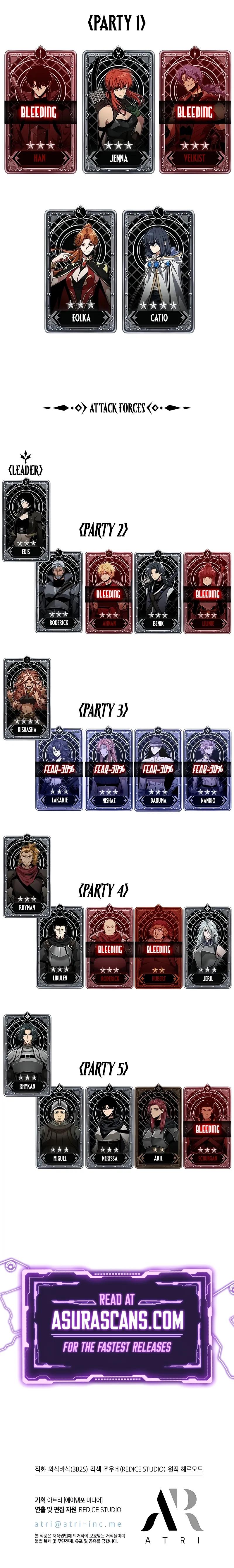 Pick Me Up, Infinite Gacha Chapter 137 14