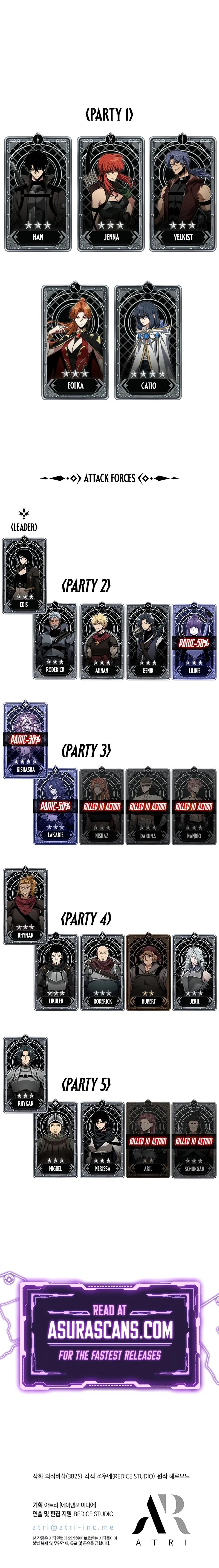 Pick Me Up, Infinite Gacha Chapter 137