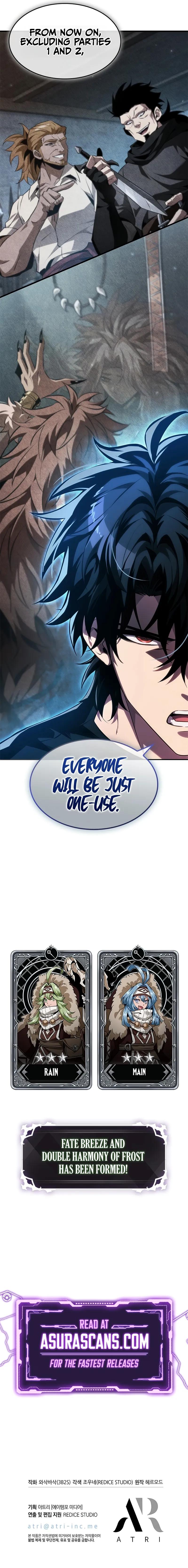 Pick Me Up, Infinite Gacha Chapter 149