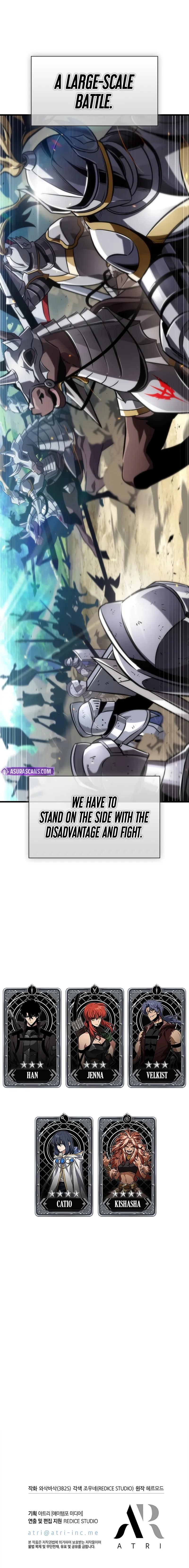 Pick Me Up, Infinite Gacha Chapter 165 10