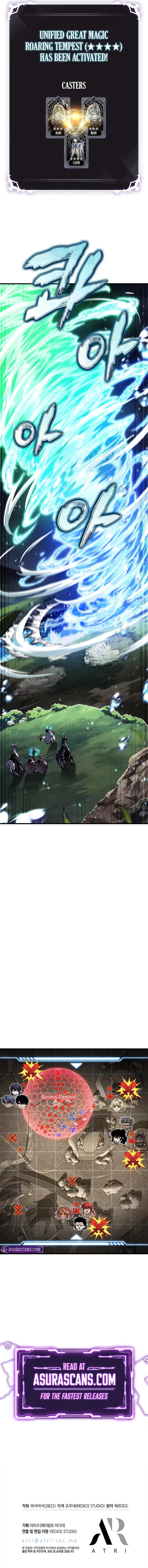 Pick Me Up, Infinite Gacha Chapter 171