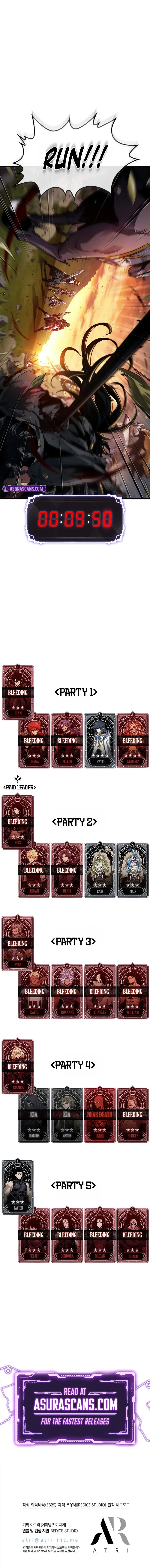 Pick Me Up, Infinite Gacha Chapter 174 12