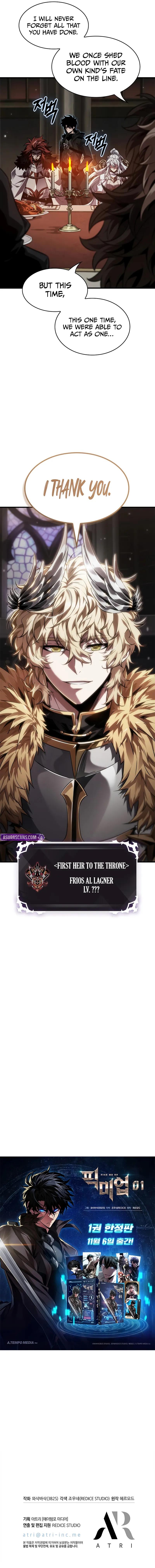 Pick Me Up, Infinite Gacha Chapter 177 10