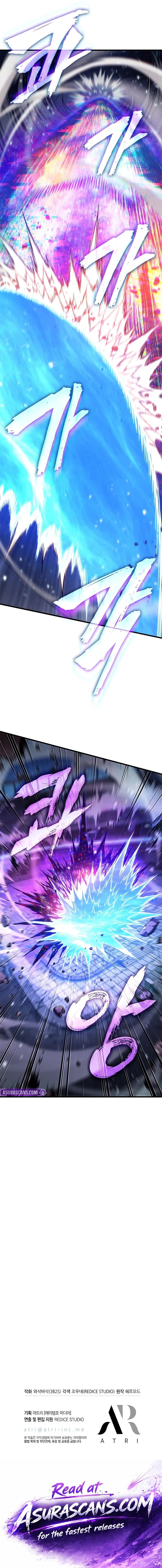 Pick Me Up, Infinite Gacha Chapter 199 12