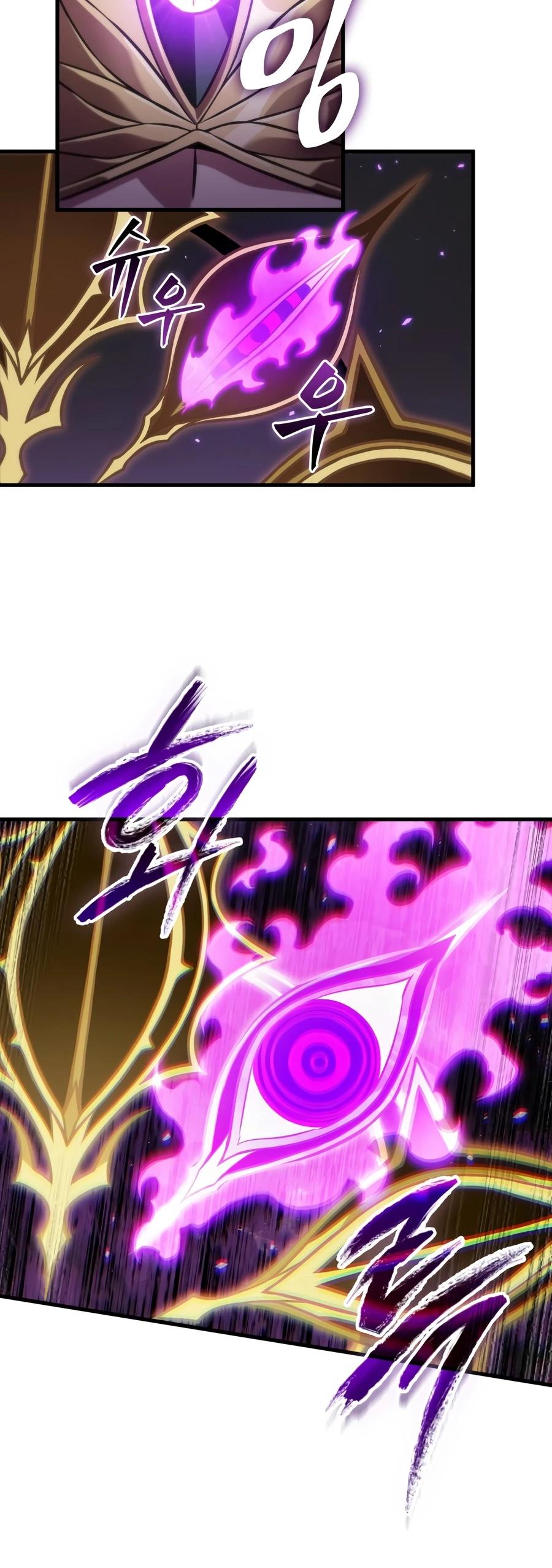 Read Pick Me Up Infinite Gacha - Chapter 211 - w1.pickmeupmangafree.com | Image 3