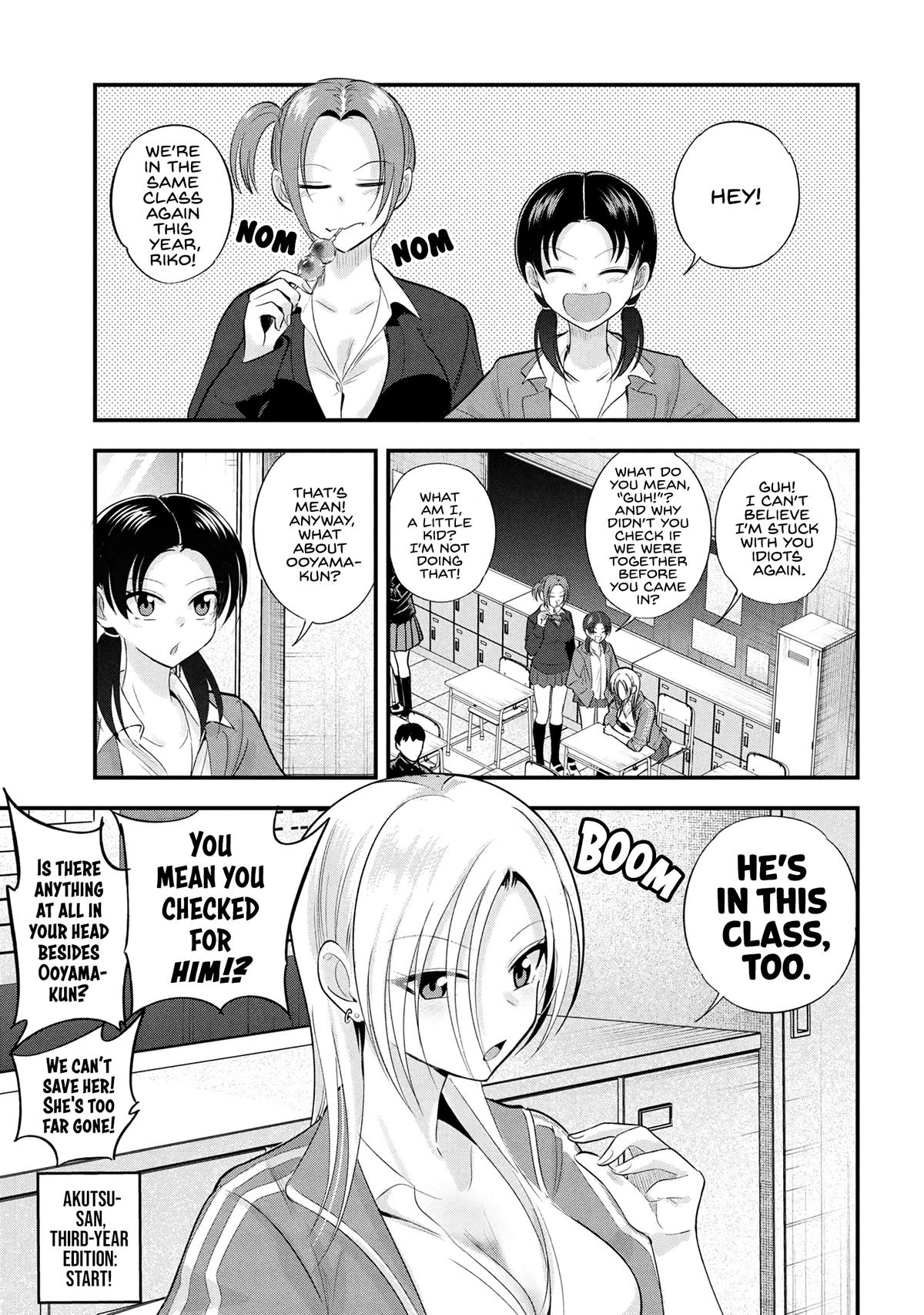Please Go Home, Miss Akutsu! Chapter 190