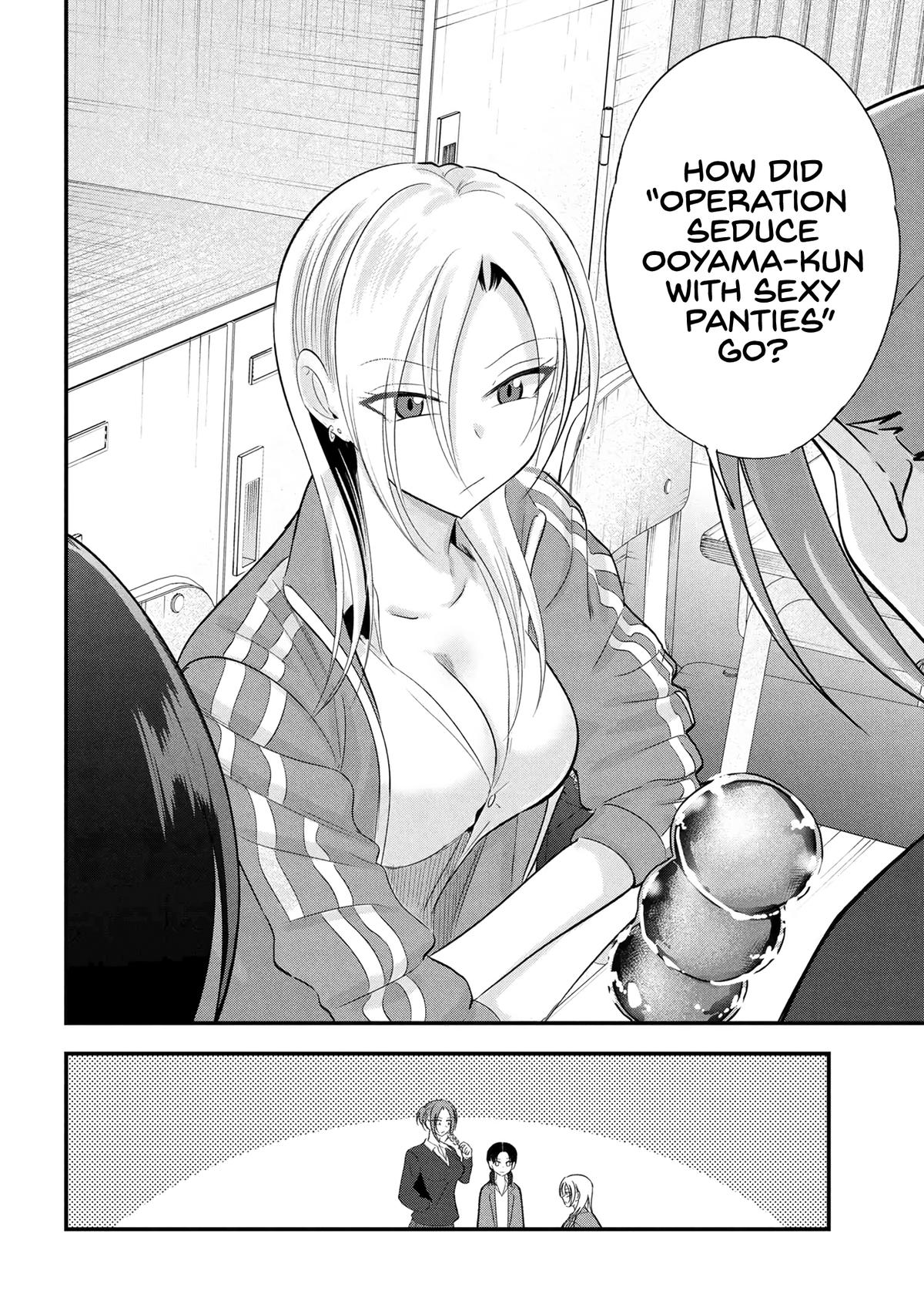 Please Go Home, Miss Akutsu! Chapter 190