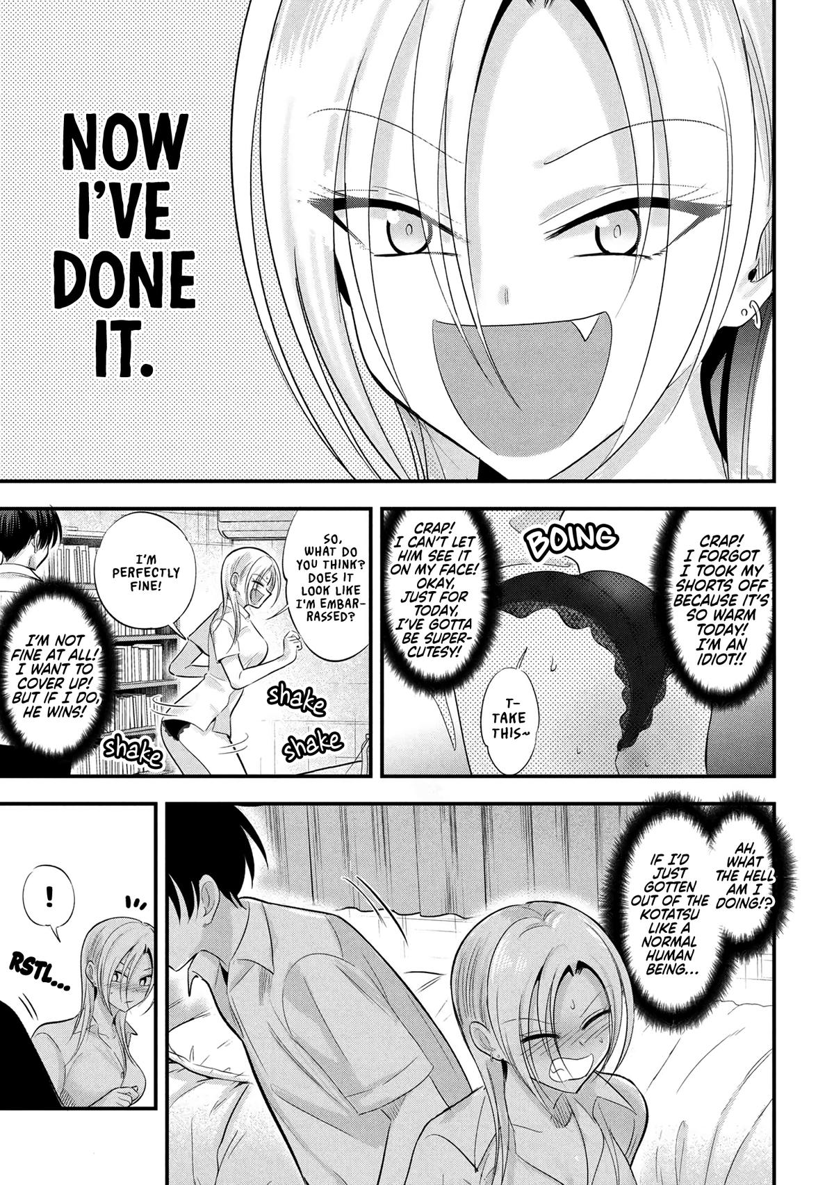 Please Go Home, Miss Akutsu! Chapter 191