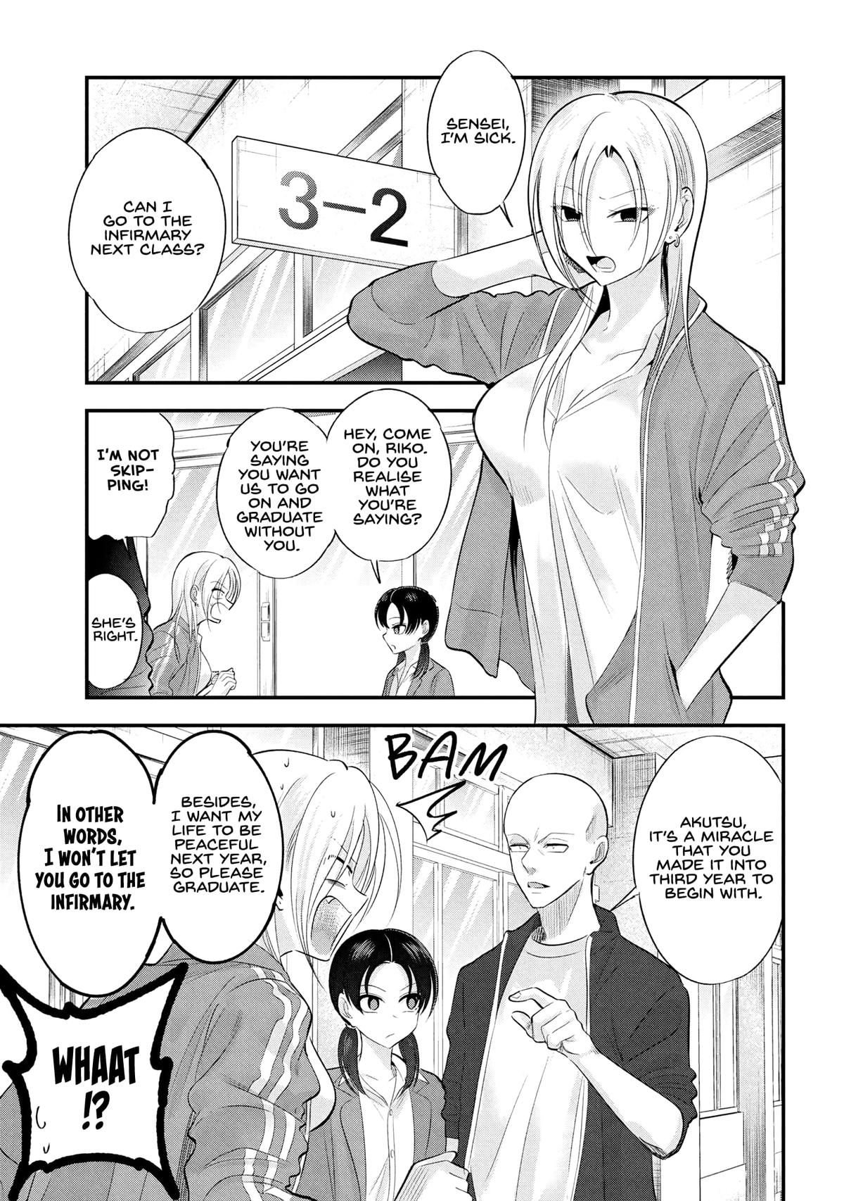 Please Go Home, Miss Akutsu! Chapter 193