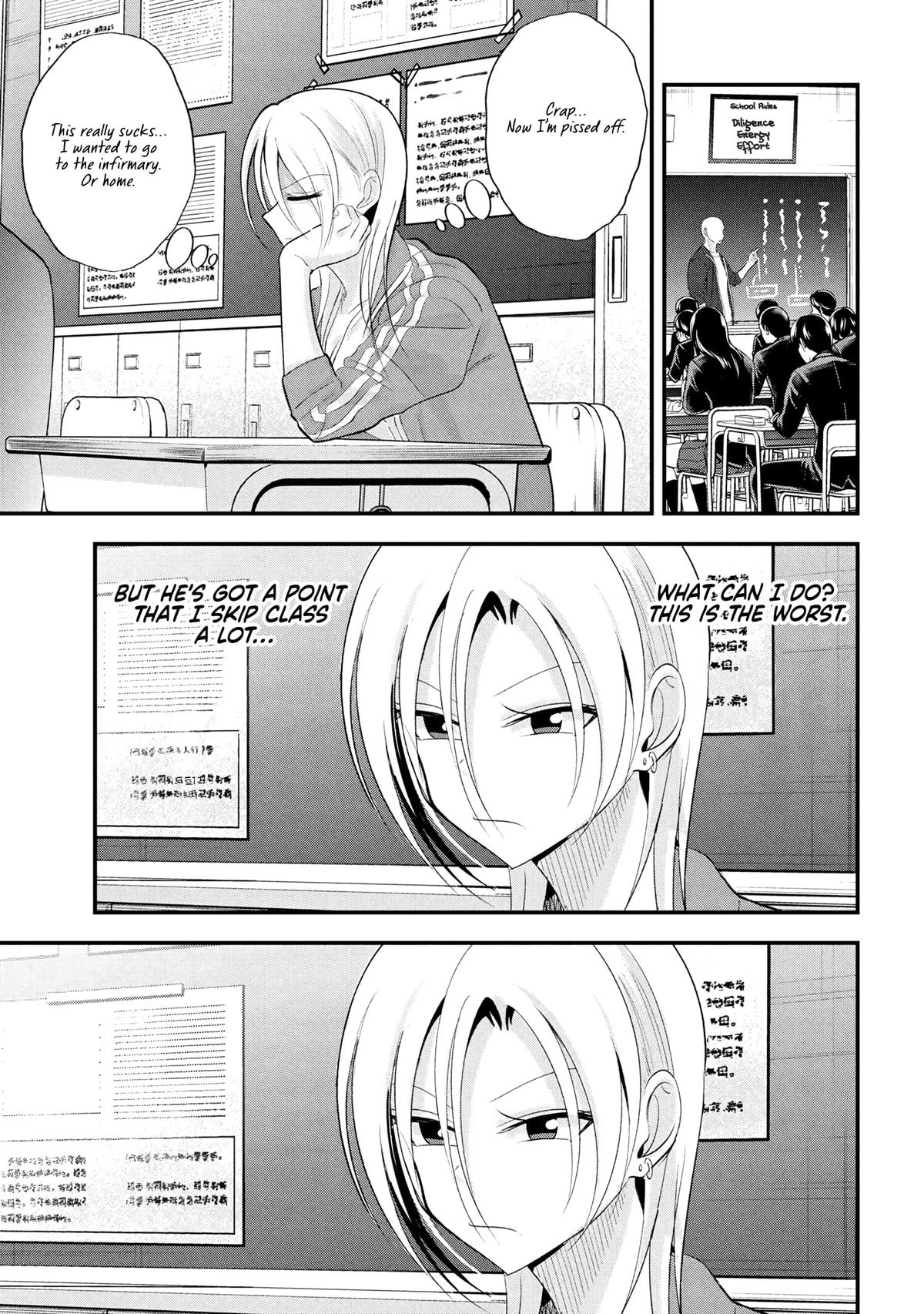 Please Go Home, Miss Akutsu! Chapter 193