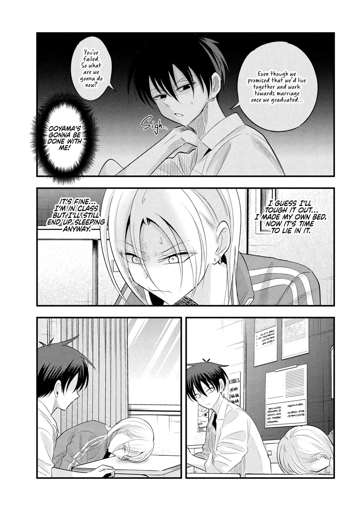 Please Go Home, Miss Akutsu! Chapter 193