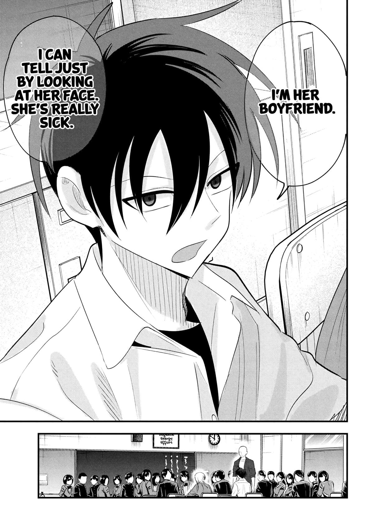 Please Go Home, Miss Akutsu! Chapter 193