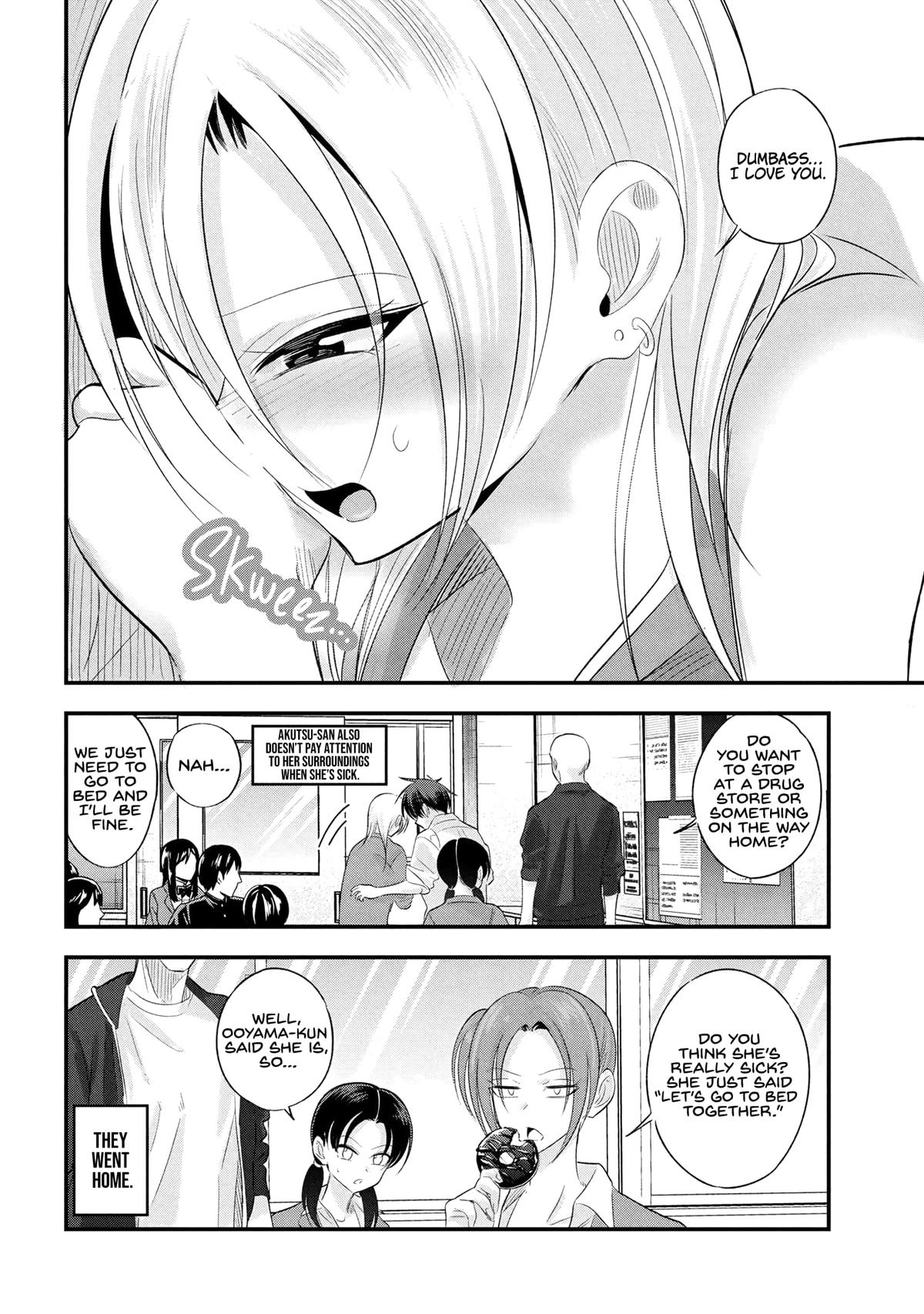 Please Go Home, Miss Akutsu! Chapter 193