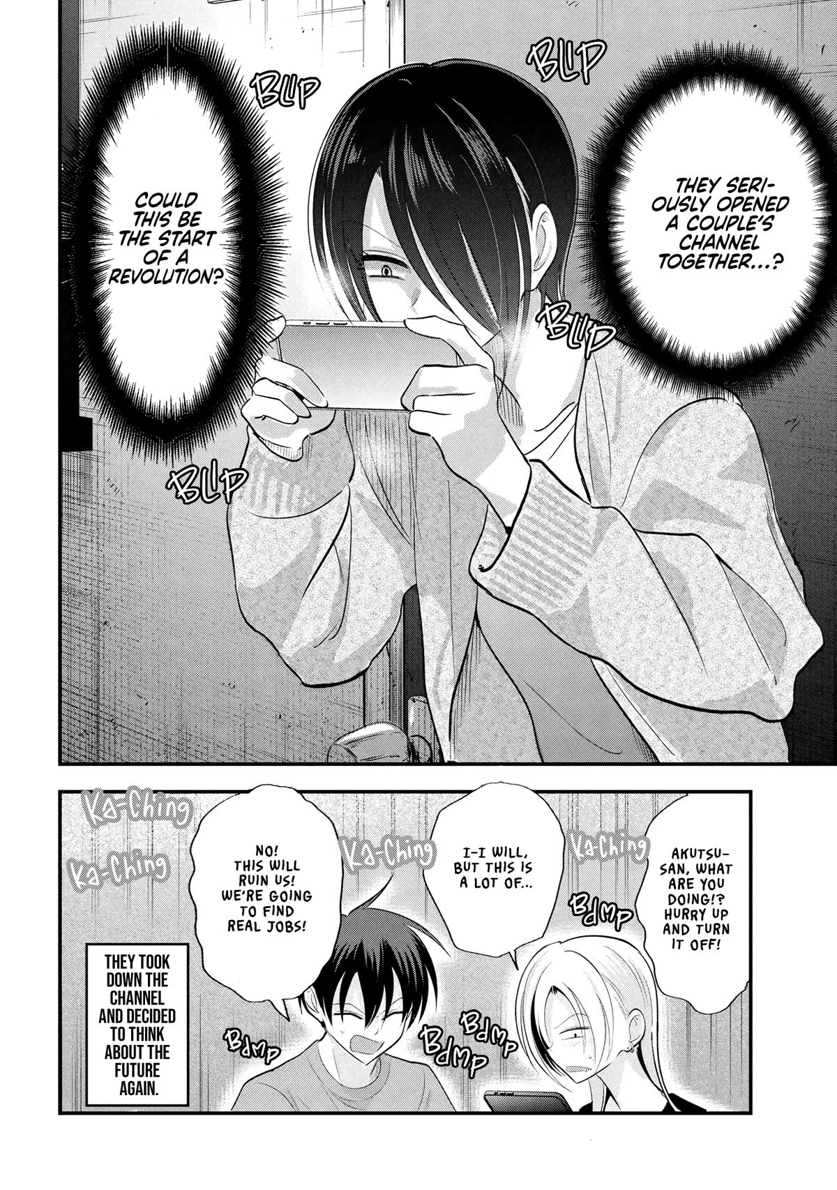 Please Go Home, Miss Akutsu! Chapter 194