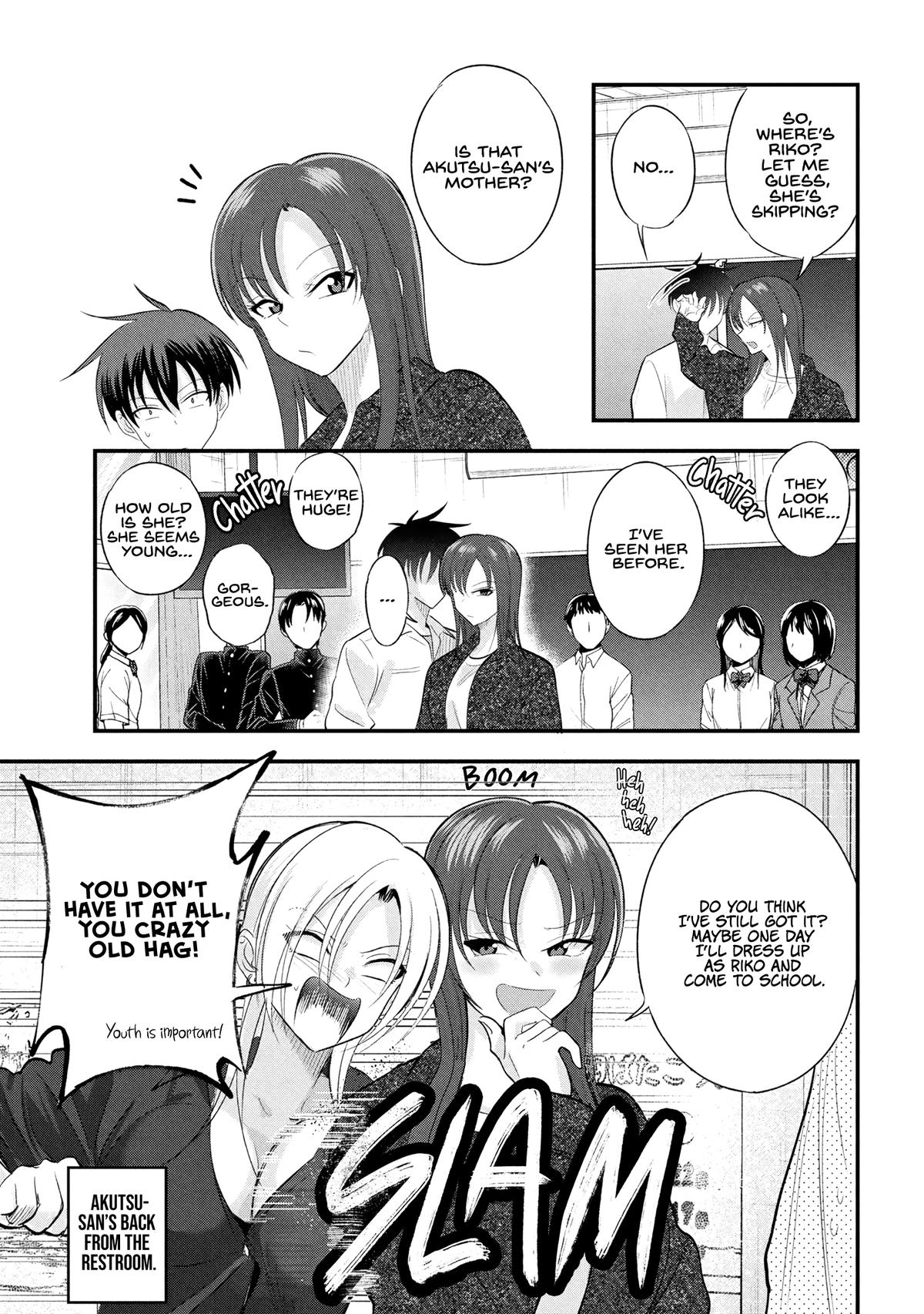 Please Go Home, Miss Akutsu! Chapter 195