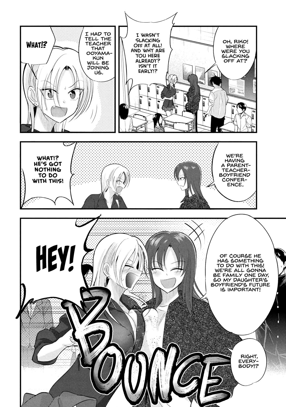 Please Go Home, Miss Akutsu! Chapter 195