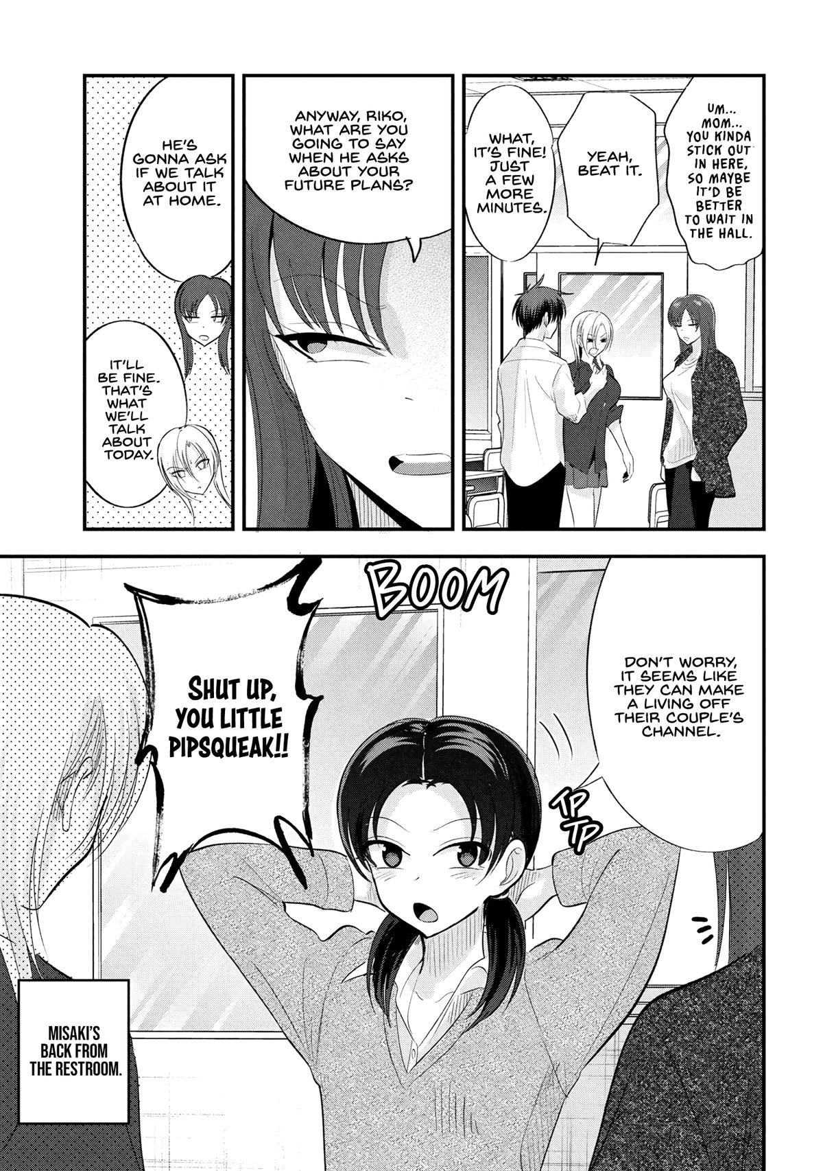 Please Go Home, Miss Akutsu! Chapter 195