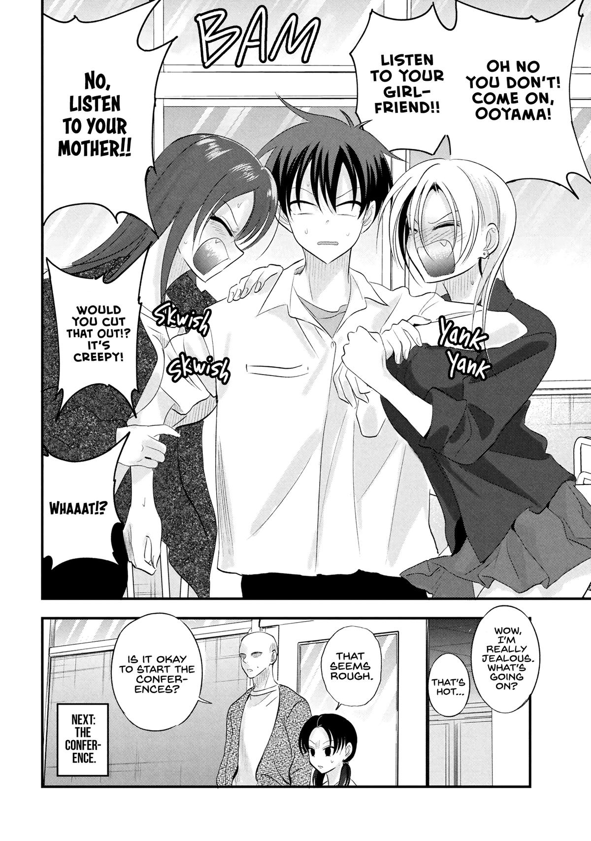 Please Go Home, Miss Akutsu! Chapter 195