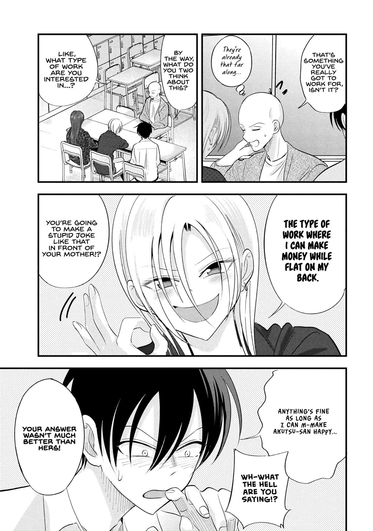 Please Go Home, Miss Akutsu! Chapter 196