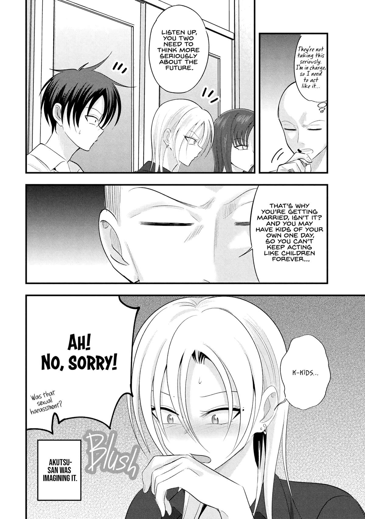 Please Go Home, Miss Akutsu! Chapter 196